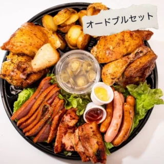 ファーマーズチキン軽井沢店 -